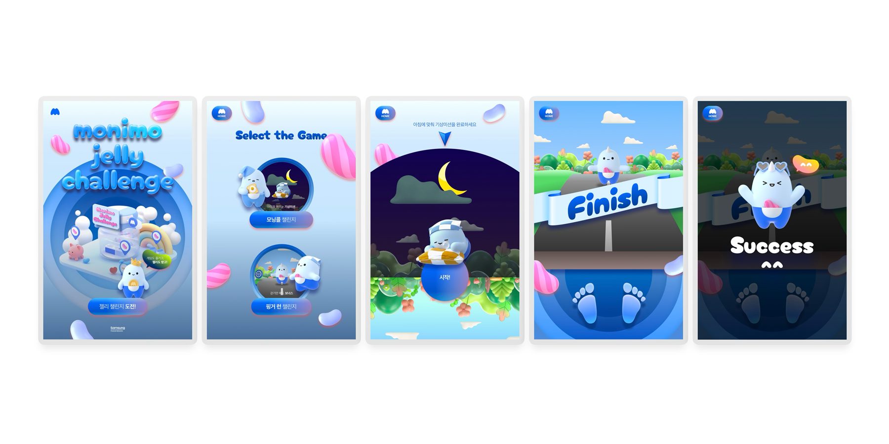 Touch-based Game App