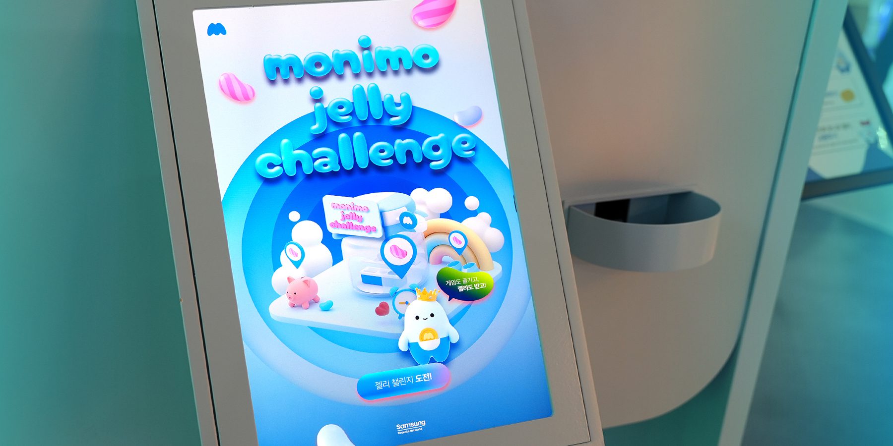Touch-based Game App with Coin Hopper