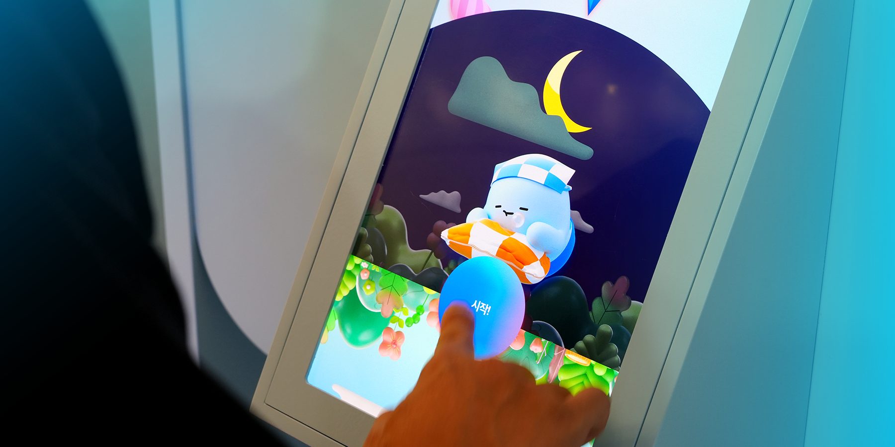Touch-based Game App with Coin Hopper